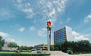 Torre de Rectoría de la UANL.