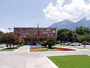 ITESM entrada principal